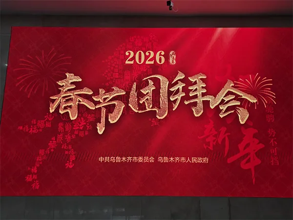 未标题-2.png
