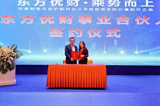 wei-biao-ti-10-58.webp 未标题-10.jpg