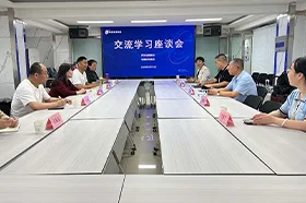 银穗财税集团与西安诚捷集团举办交流座谈会共话企业全周期服务新趋势