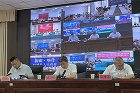 新疆自治区工商联和自治区税务局主办“益企e课”喀什站活动成功举办，银穗助力喀什民营企业合规发展！
