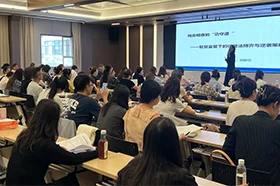银穗财税集团举办税务稽查“攻守道”专题培训 聚焦智慧监管下征管法博弈与合规应对