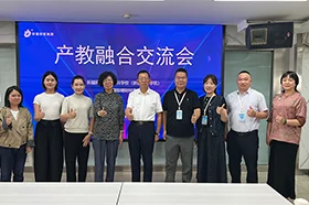 新疆师范高等专科学校（新疆教育学院）数字金融学院参访银穗财税集团 共商产教融合新路径