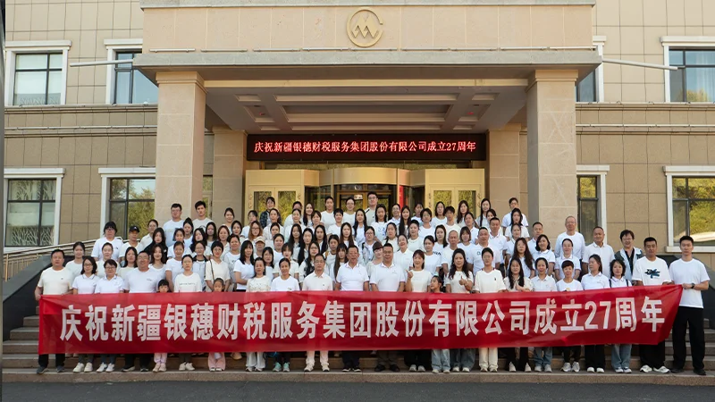 wang-zhi1-99.webp 网址1.png