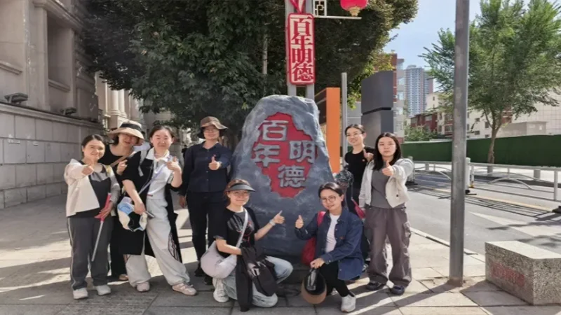 wei-biao-ti-2-31.webp 未标题-2.png