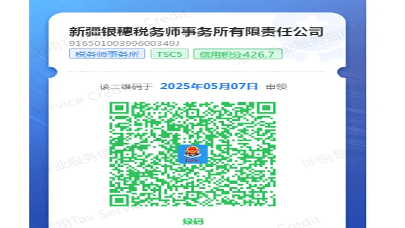 wang-zhi2-87.webp 网址2.png